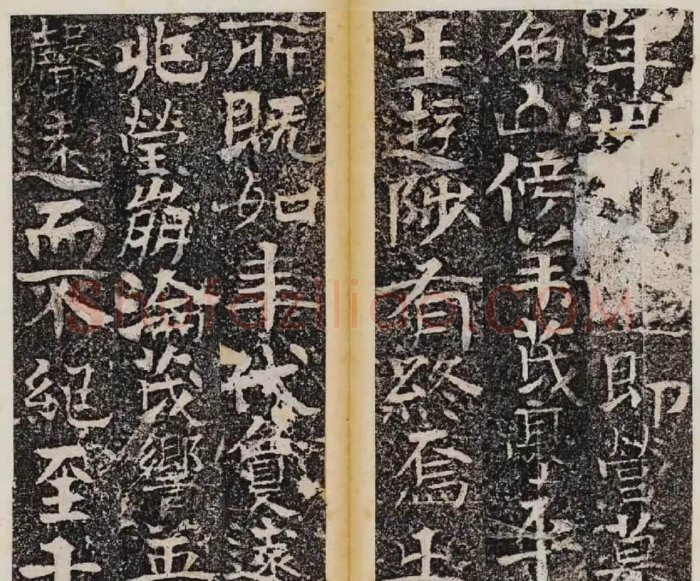 善本碑帖欣赏曹子建碑 | 书法碑帖