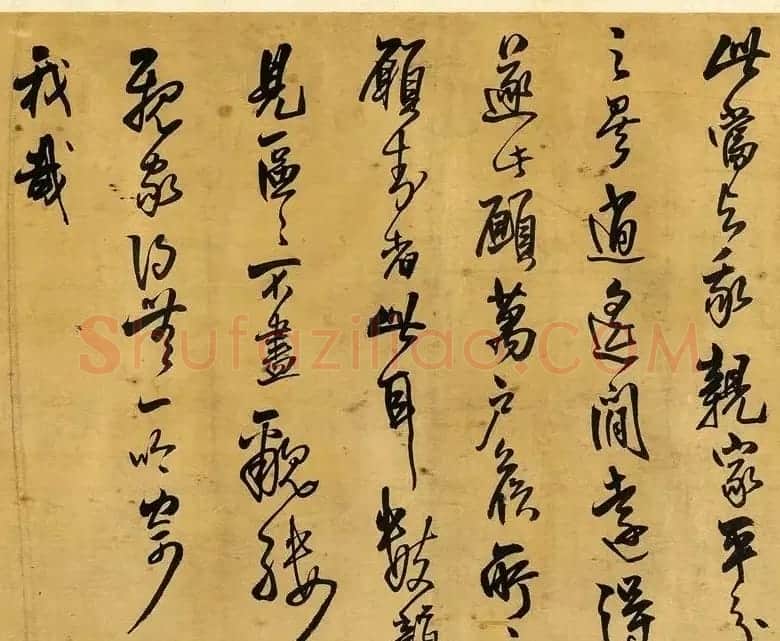 王铎行草书法手卷《求书帖+欢呼帖》 | 书法长卷