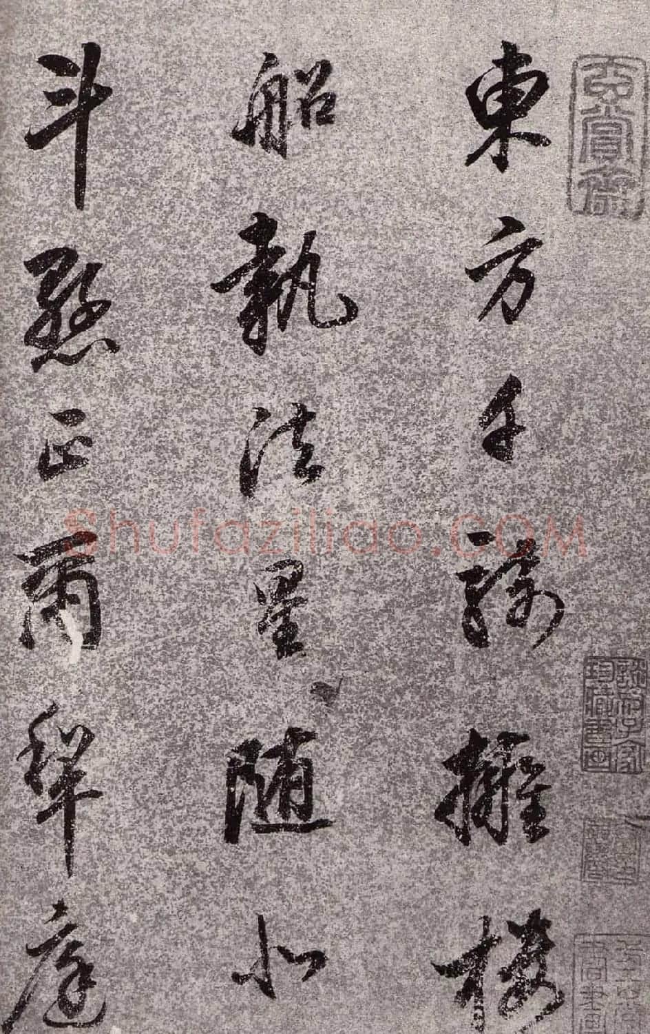 董香光书法欣赏《董其昌诗词行书册页》 | 书法名家作品鉴赏