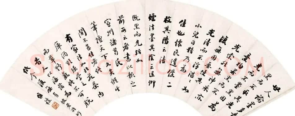 何绍基之孙何维朴书法作品选刊 | 书法作品赏析
