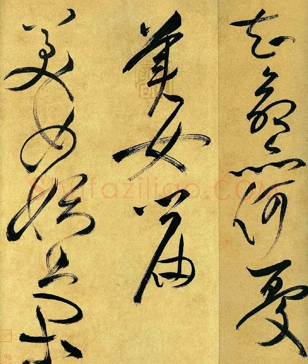 祝允明草书手卷欣赏《曹植诗四首》高清大图 | 书法长卷