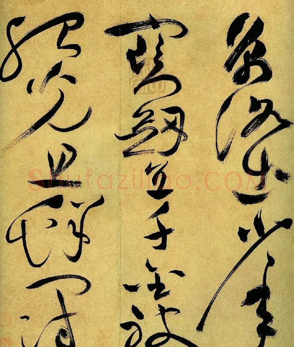 祝允明草书手卷欣赏《曹植诗四首》高清大图 | 书法长卷