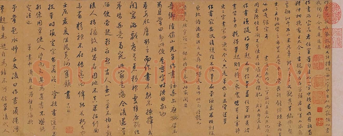 董其昌行书论书卷 | 故宫书法类藏品