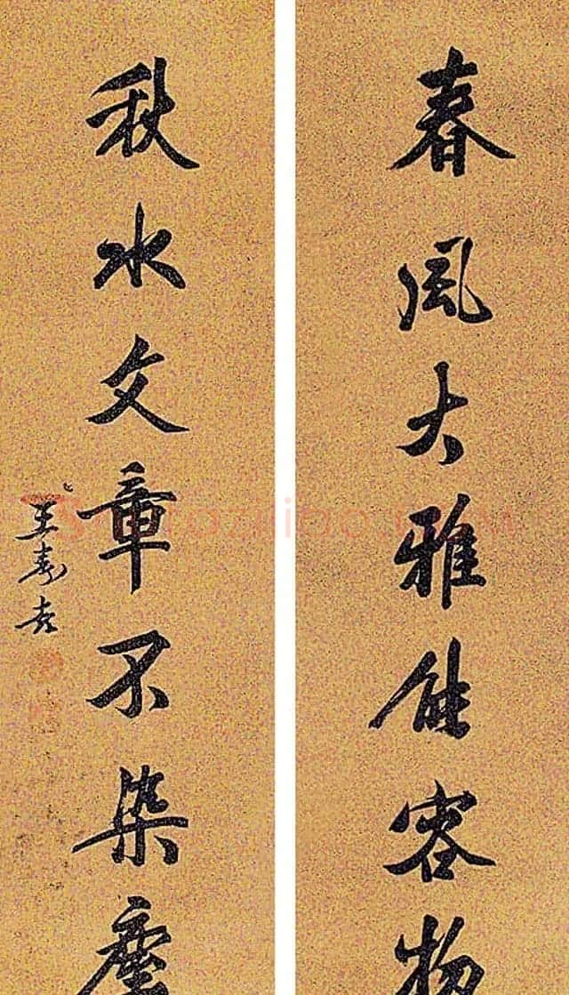 山东大学首任校长王寿彭书法作品 | 书法作品赏析