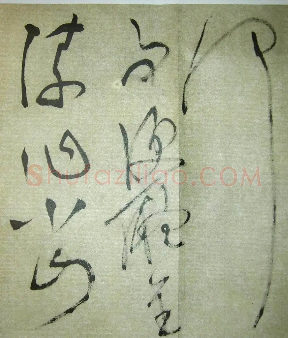 文徵明狂草书法《八月六日书事秋怀诗》 | 书法长卷
