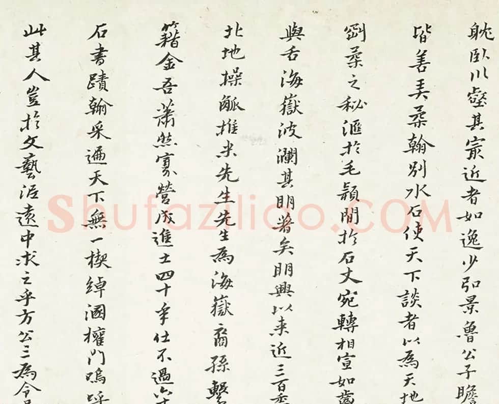 黄道周行书手卷欣赏《米万钟墓表卷》 | 书法长卷