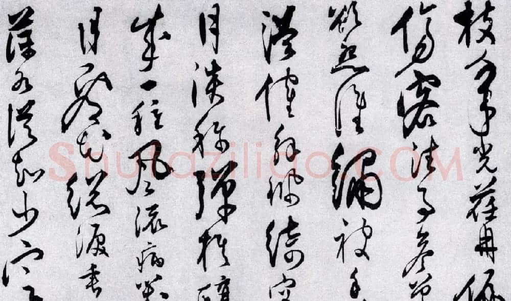 汪道昆草书欣赏《和张南湖诗卷》 | 书法长卷