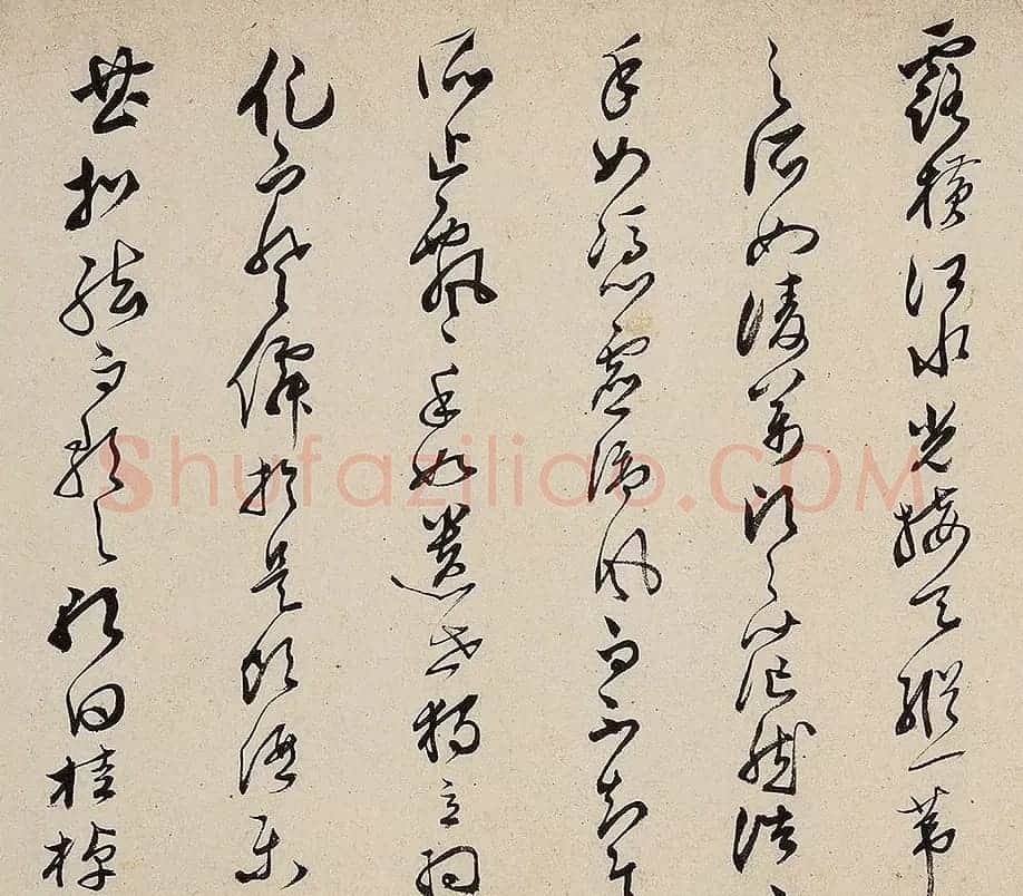 文彭行草书法《赤壁赋》三种 | 书法作品欣赏
