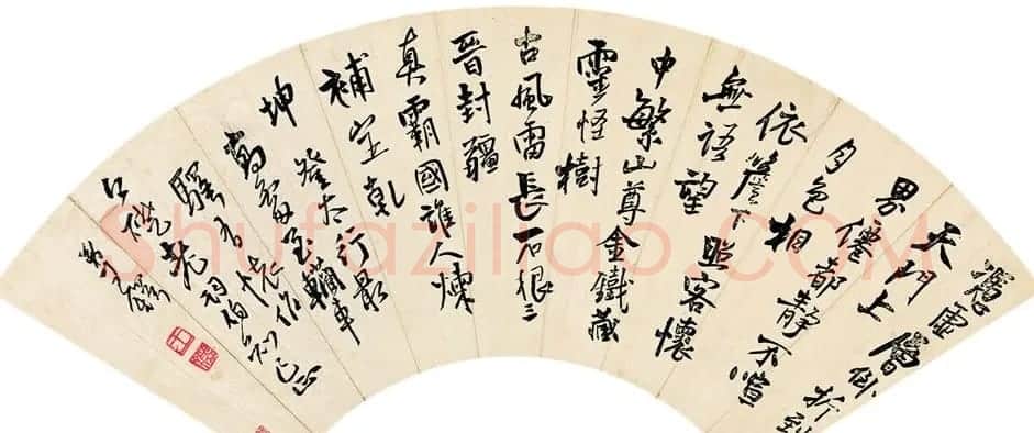 王铎行书《赠宋之普扇面八帧》 | 名家书法作品精选