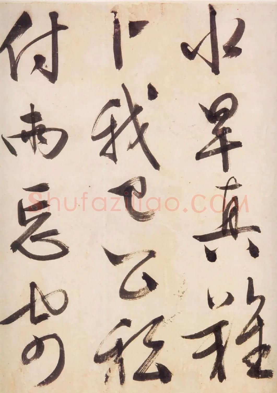 文徵明行草书欣赏《文衡山诗卷闻砧闻蛙》 | 书法名家作品鉴赏