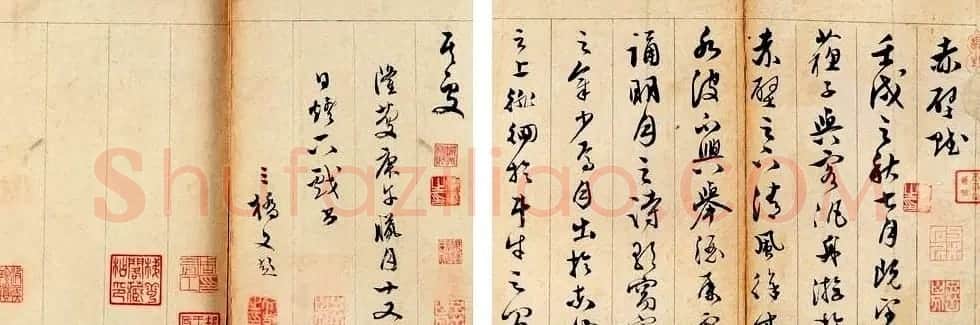 明代著名书法篆刻家文彭作品欣赏 | 书法名家作品鉴赏
