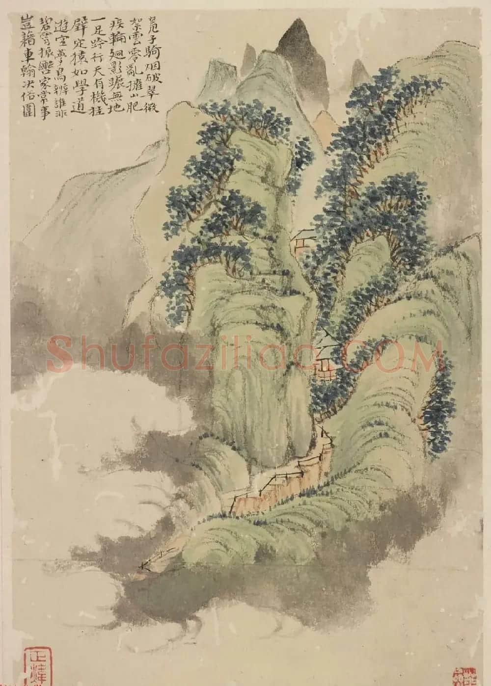 清华喦山水作品《新罗山人山水神品》弗利尔美术馆藏 | 传世书法作品欣赏