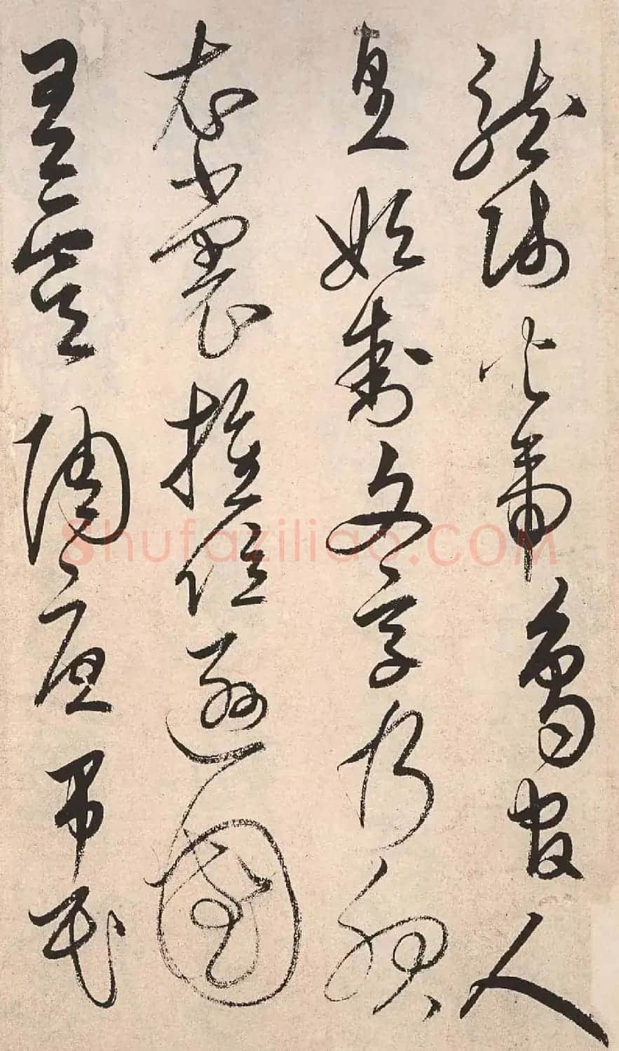 书法字帖欣赏:明人草书《千字文》 | 毛笔草书字帖