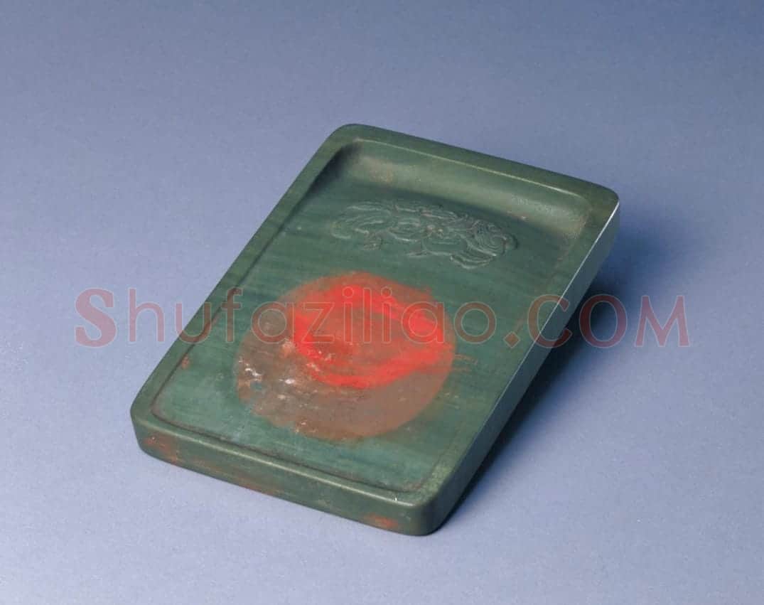 “雍正年制”松花江石砚 | 故宫文房用品藏品
