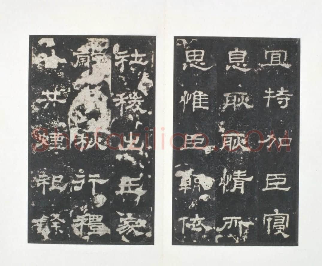 明拓东汉史晨碑 | 故宫铭刻类藏品