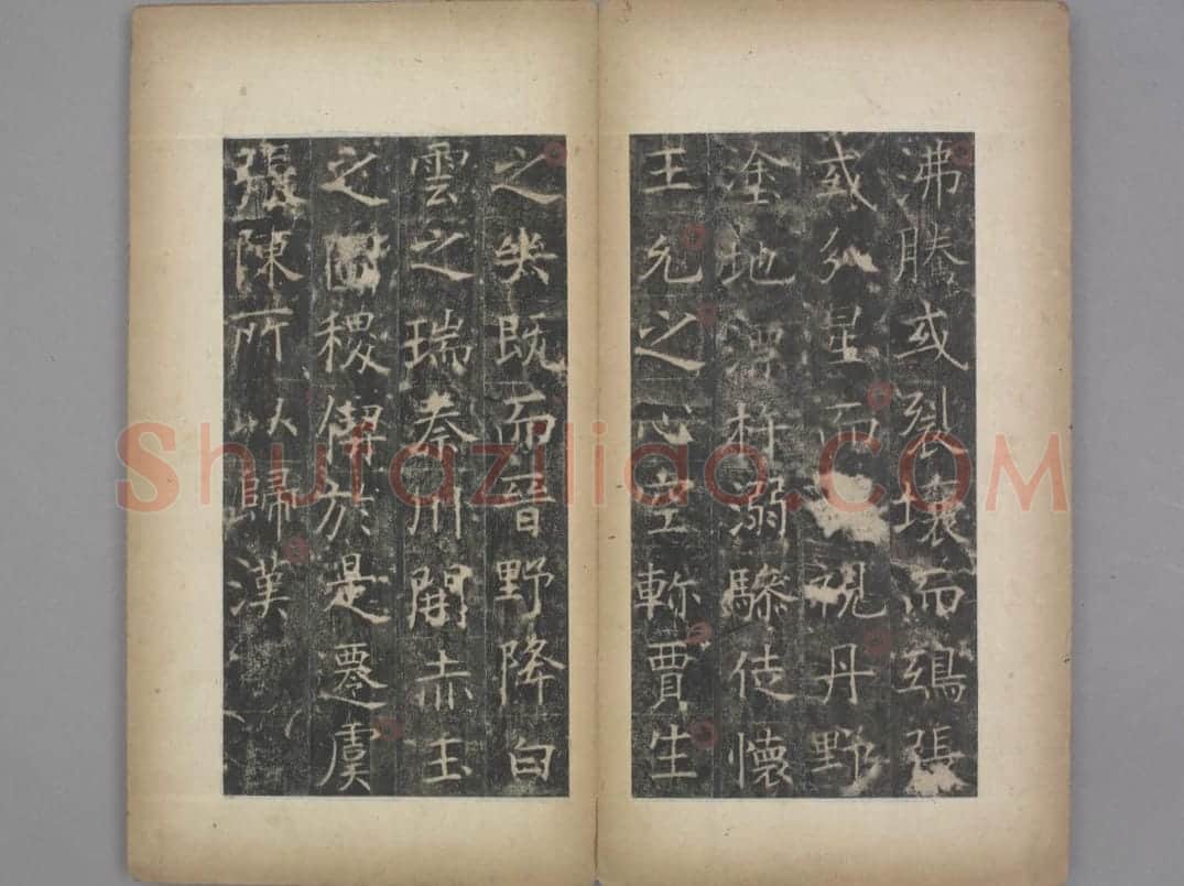 张琮碑 | 故宫铭刻类藏品