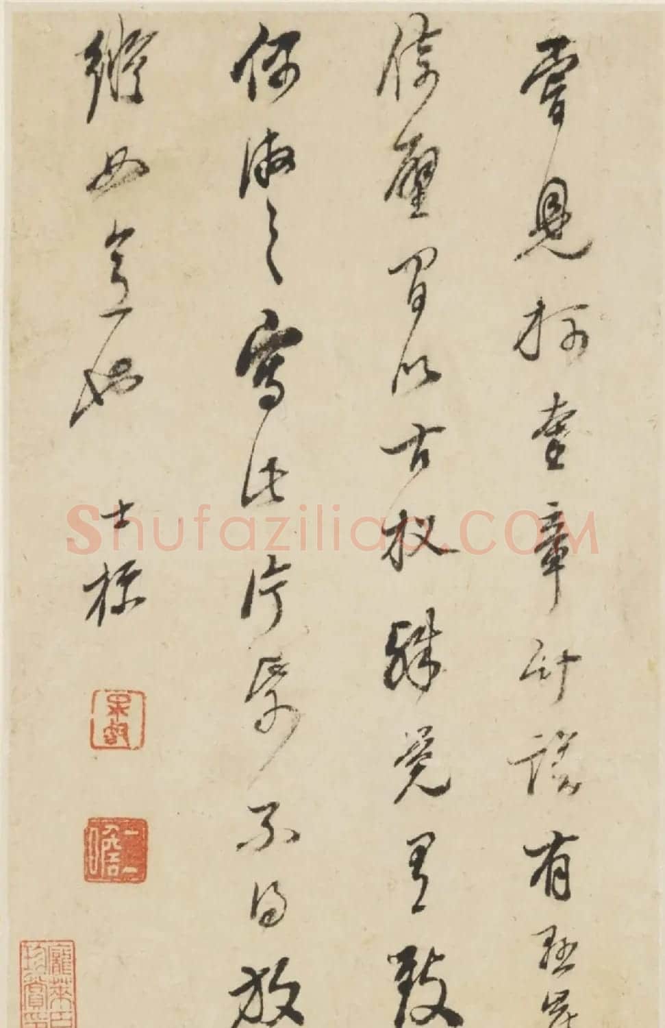 查士标字画欣赏《枯木竹石册》 | 传世书法作品赏析