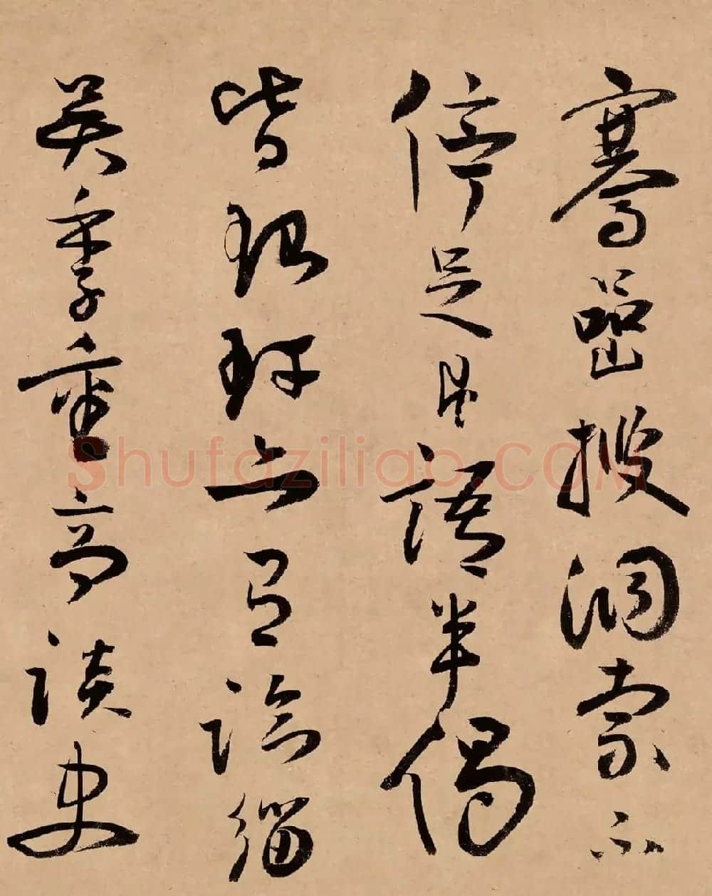 蒋杰书法长卷欣赏《登岱诗册》 | 书法长卷