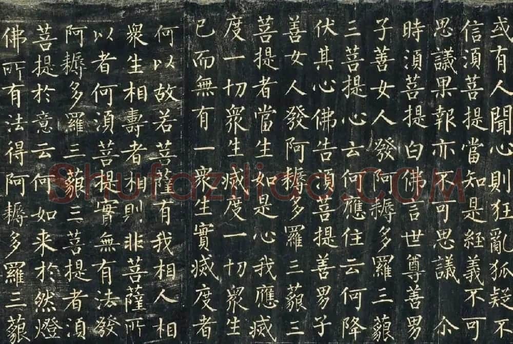 敦煌稀世珍宝：柳公权楷书《金刚般若波罗蜜经》 | 书法名家作品欣赏