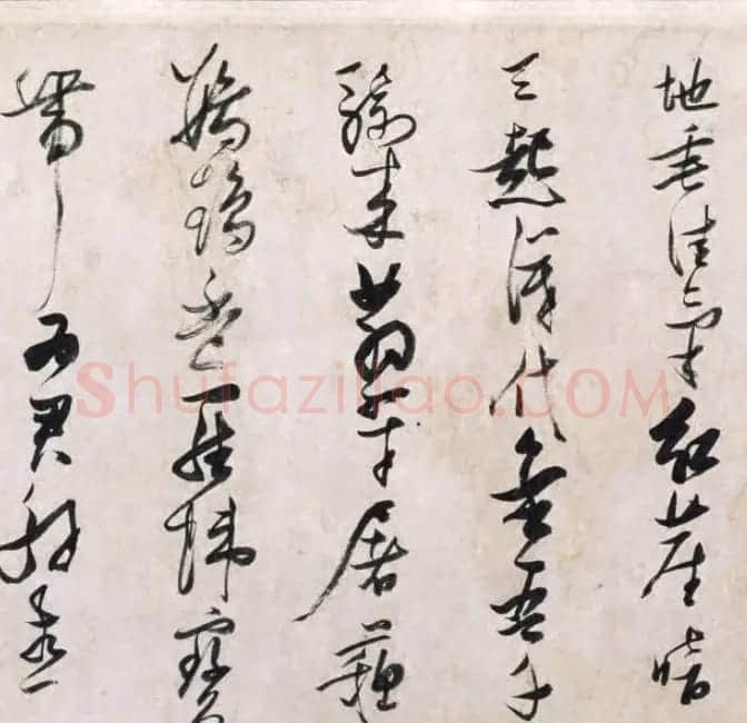 张瑞图行草书法真迹《长安古意》 | 书法长卷