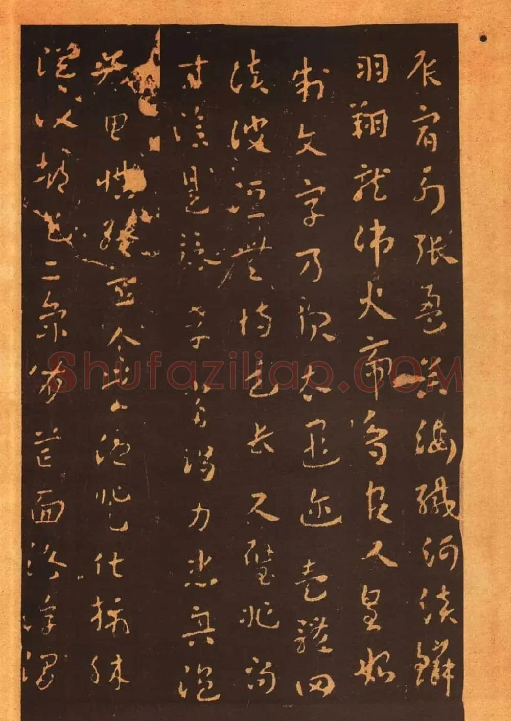 传世法帖:宋拓《汝帖》十二卷全辑 | 书法碑帖