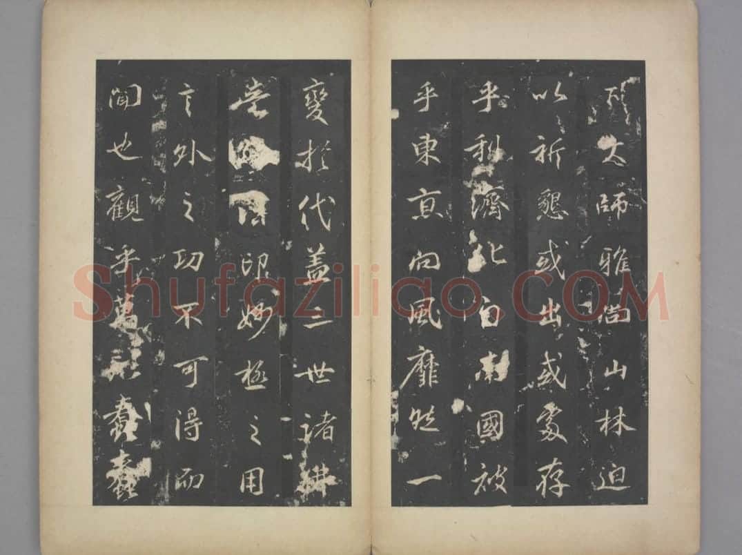 景贤大师身塔记 | 故宫铭刻类藏品