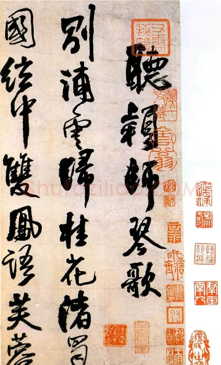 王铎行书欣赏《书法册页李贺诗四首》 | 名家书法作品精选