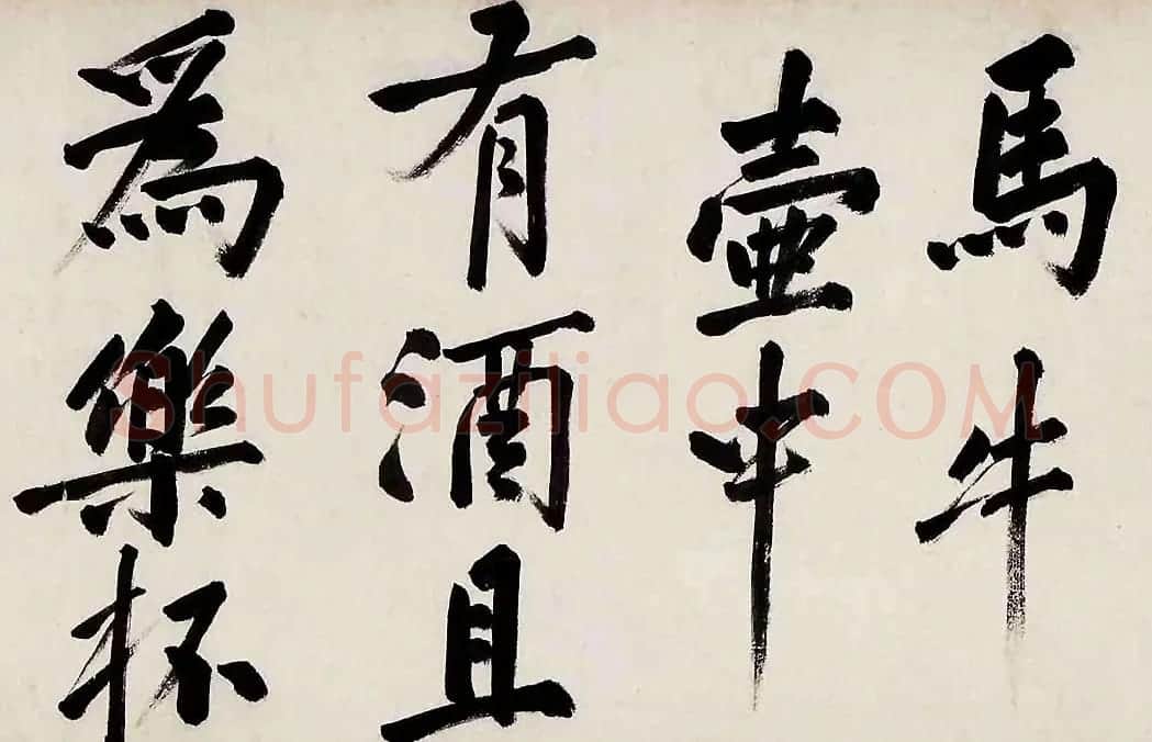 沈周书画巨制《有竹庄中秋赏月图卷》 | 传世书法作品鉴赏