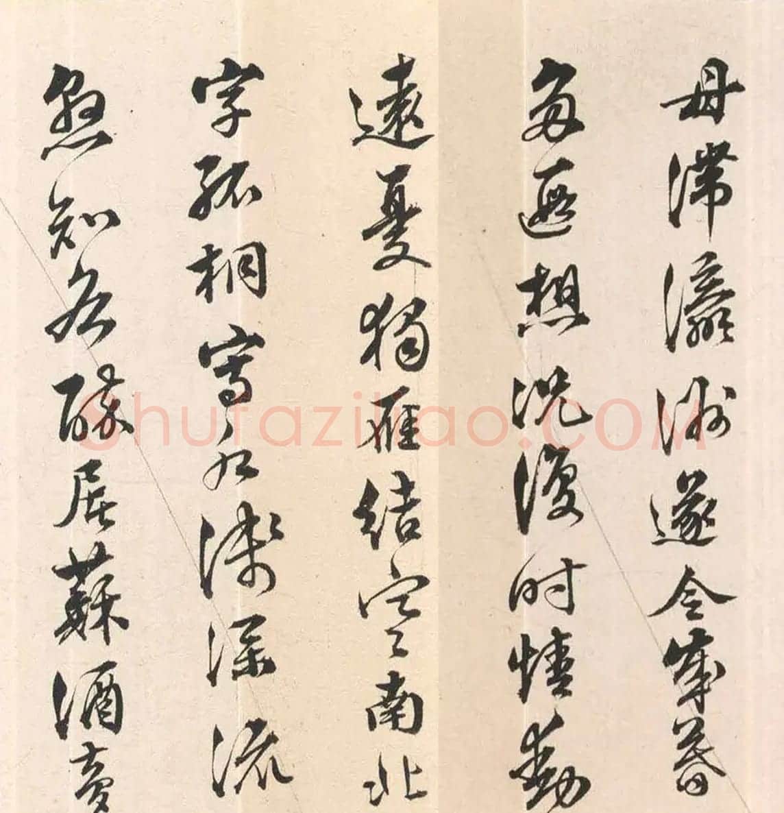 状元文震孟行书甲子除夕诗卷 | 书法长卷