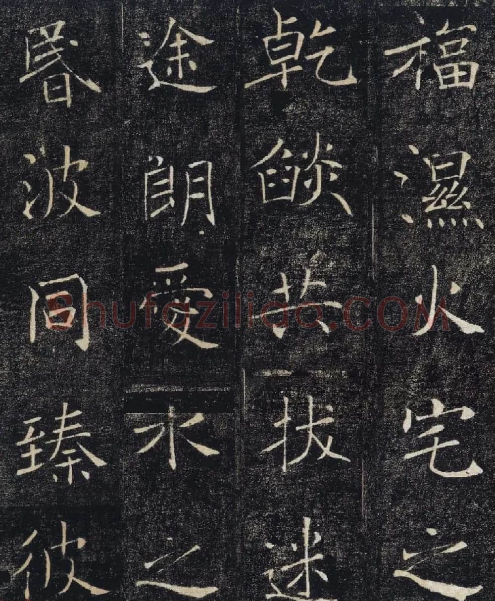 褚遂良楷书精品《大唐三藏圣教序》高清大图 | 软笔楷书字帖
