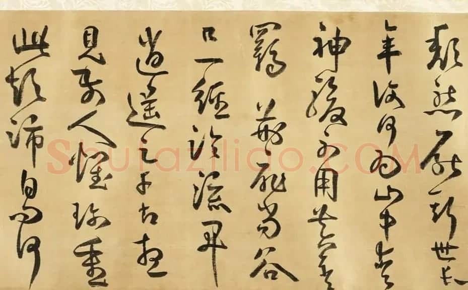 明代方以智草书和陶诗卷 | 书法长卷