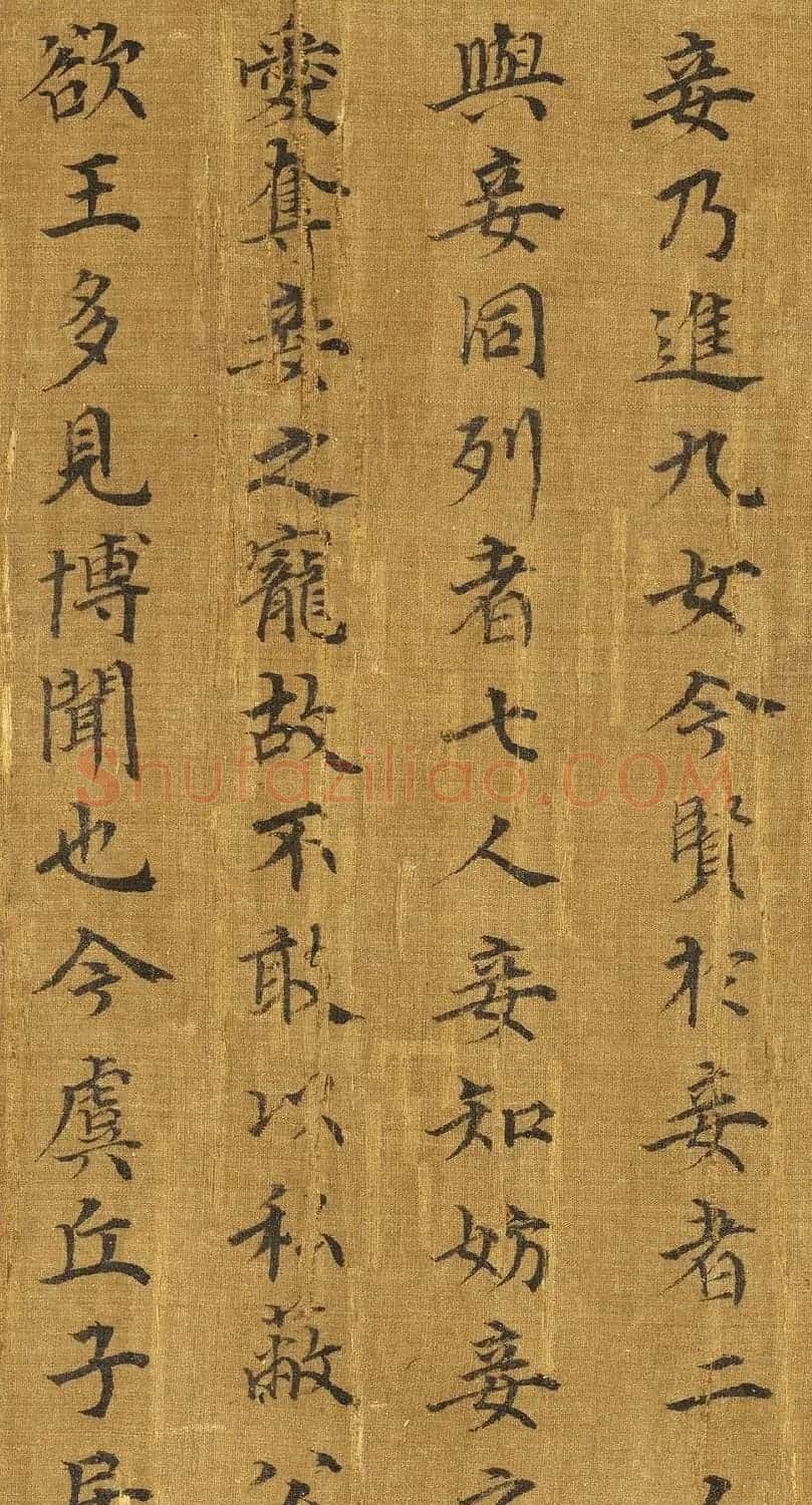 宋高宗楷书《女孝经》马和之补图绢本 | 传世书法作品精选