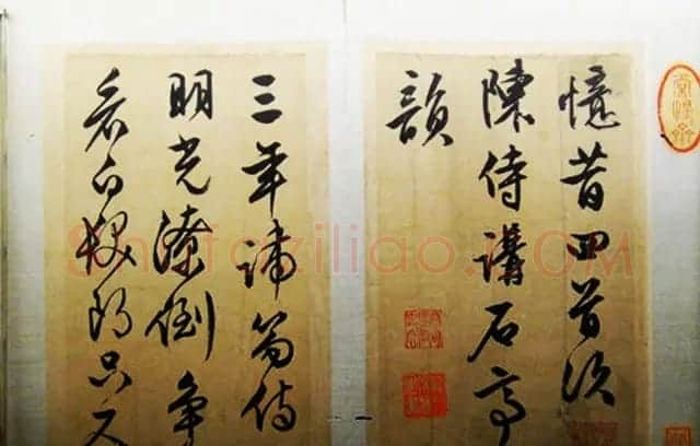 文徵明行草书法欣赏《忆昔四首次陈侍讲韵》 | 名家书法作品精选