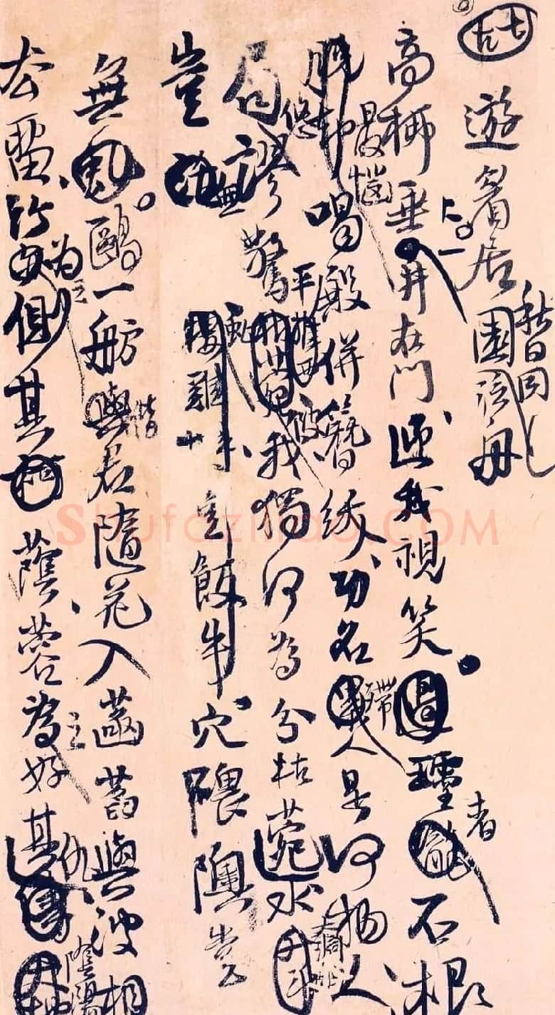 王孟津书法艺术鉴赏《王铎诗稿墨迹》 | 书法名家作品鉴赏