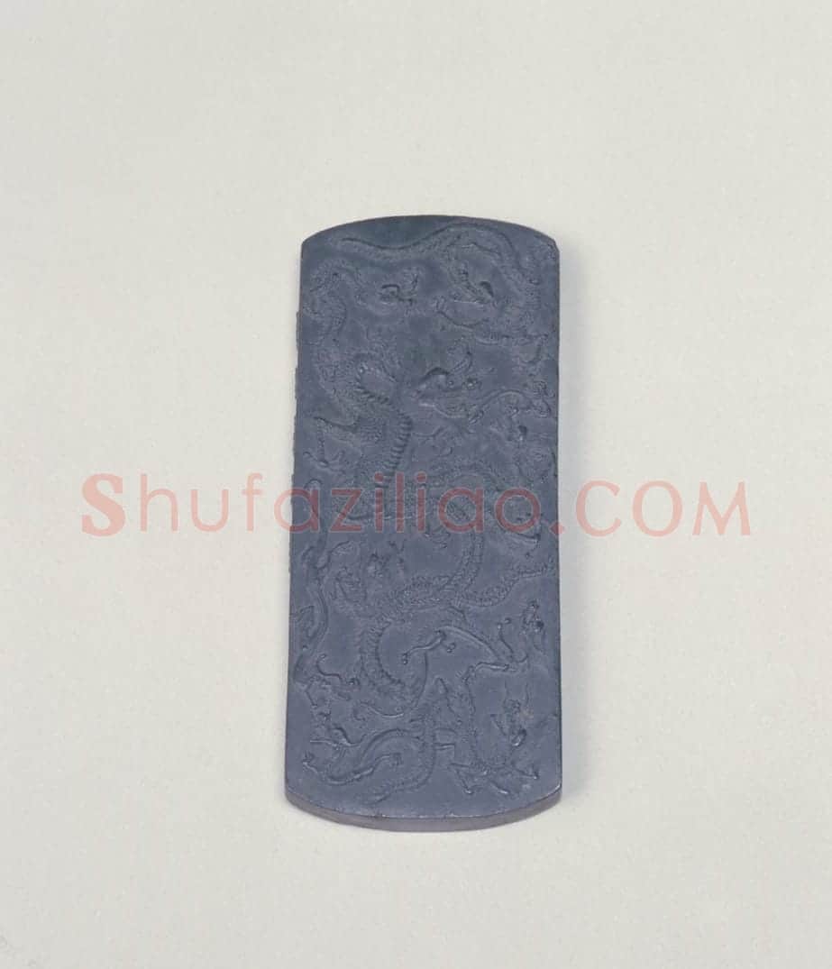吴去尘龙九子墨 | 故宫文房用品藏品