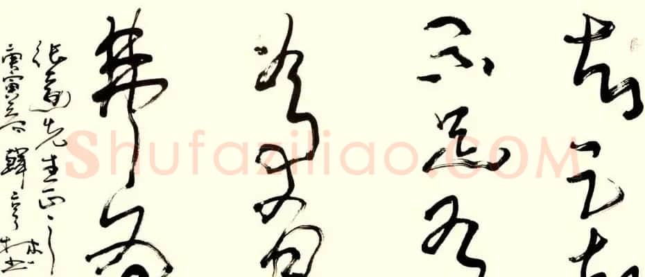 韩亨林毛笔书法作品欣赏 | 书法作品精选