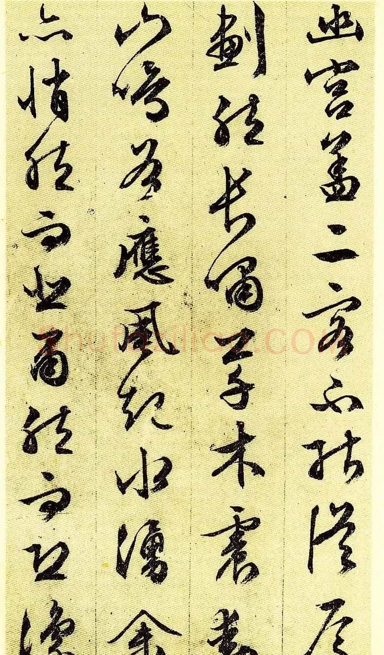 文徵明83岁行草书法《前后赤壁赋》 | 毛笔草书字帖