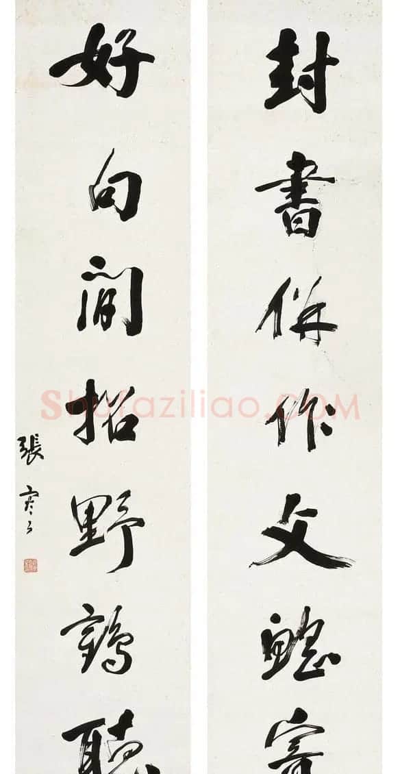 近代张謇书法作品欣赏 | 书法作品精选