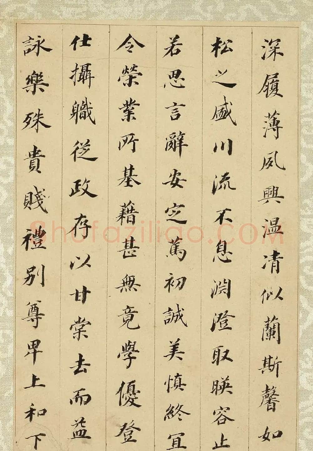董其昌55岁小楷千字文册(台北故宫藏) | 书法名家作品鉴赏