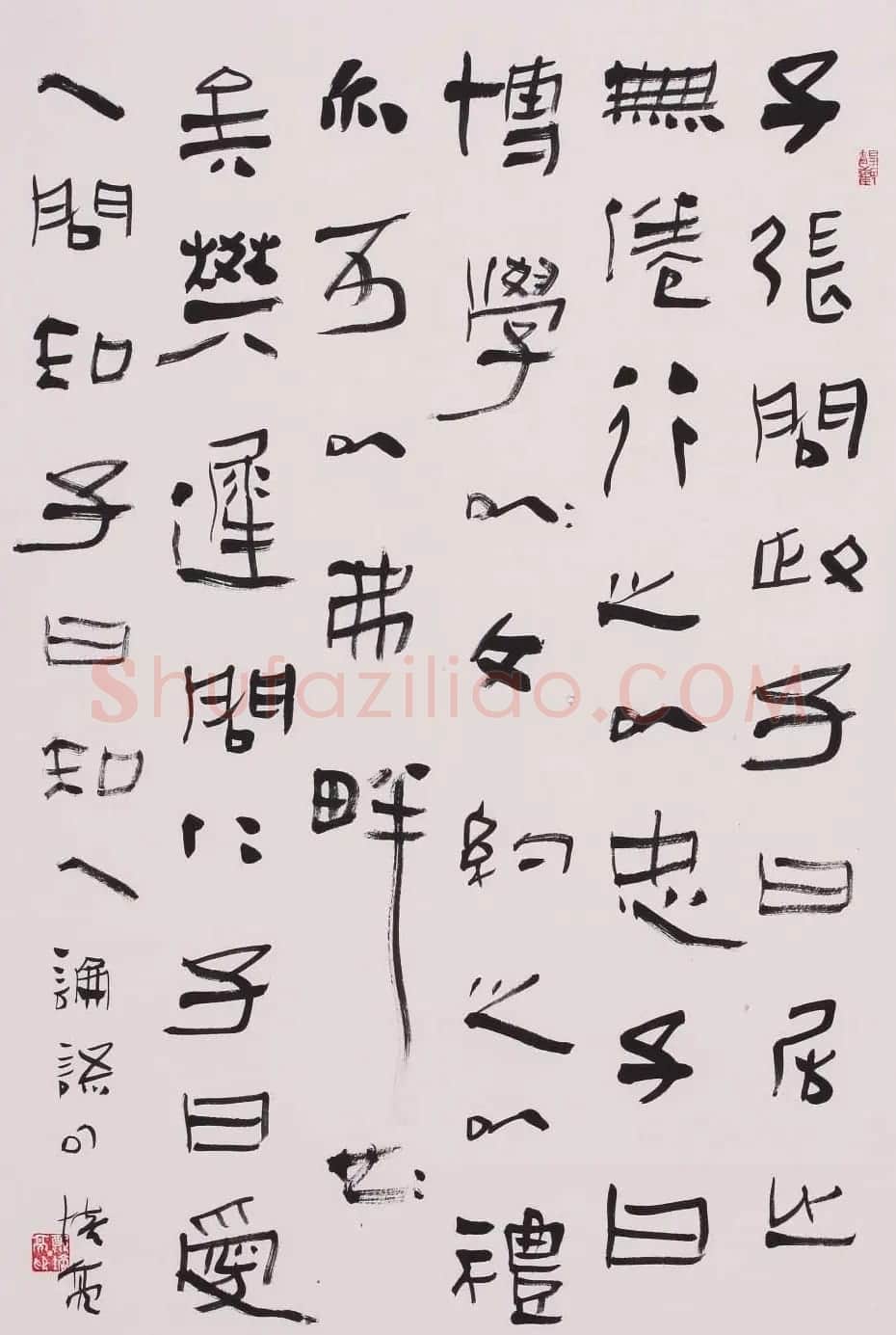 中国书协郑培亮书法作品欣赏 | 书法作品精选