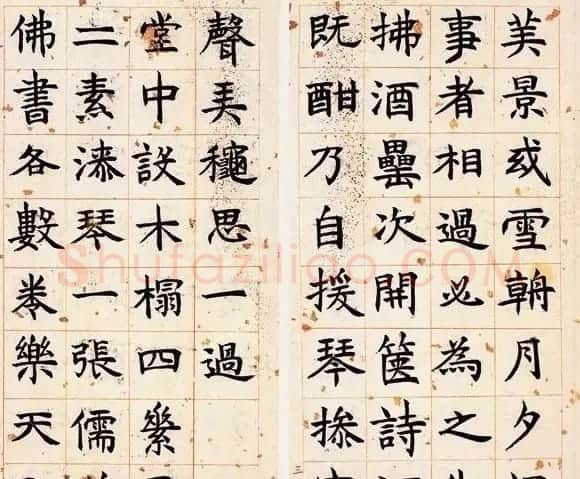 清代邓石如楷书乐天故事册 | 书法名家作品欣赏