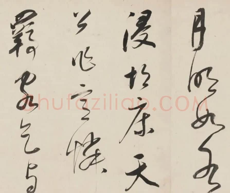 朱昂之行草书法长卷《放翁诗九首》 | 书法长卷