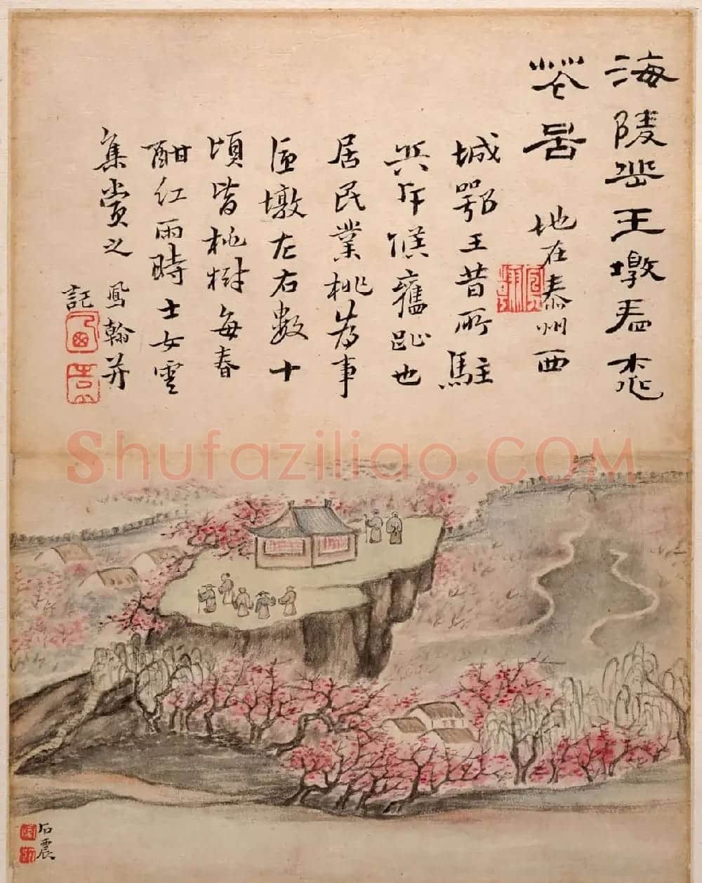 清代高凤翰书法字画欣赏《山水册》 | 传世书法作品精选