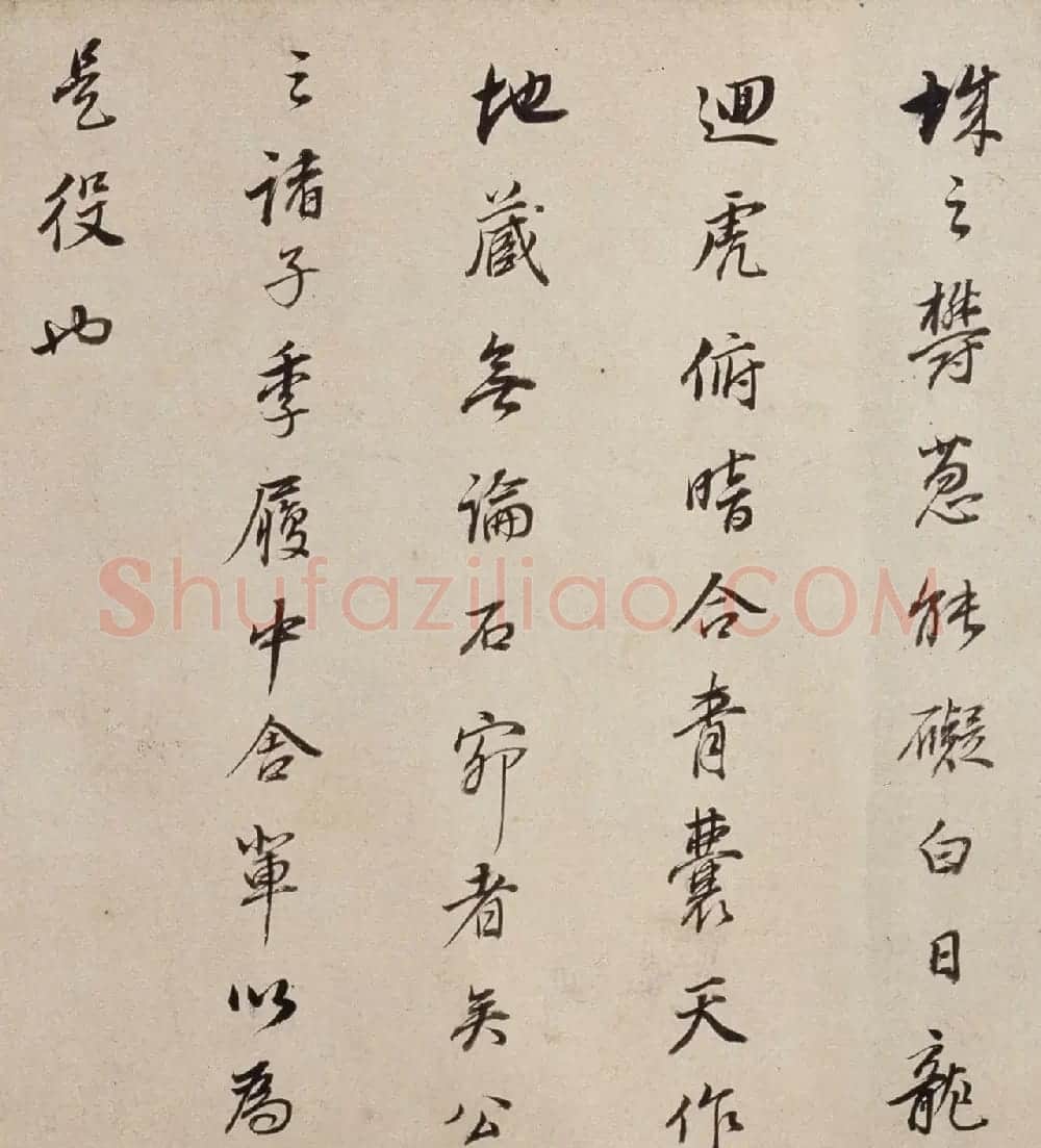 董其昌书法长卷行书墨迹《许文穆公墓祠记》 | 书法长卷