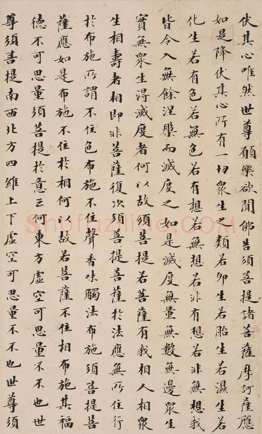 “清官”海瑞70岁小楷《金刚经》 | 软笔书法作品