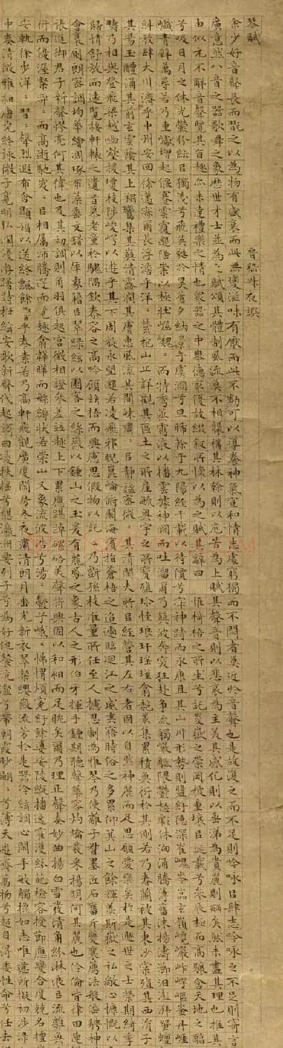 文徵明小楷作品《琴赋》册页 | 名家书法作品精选