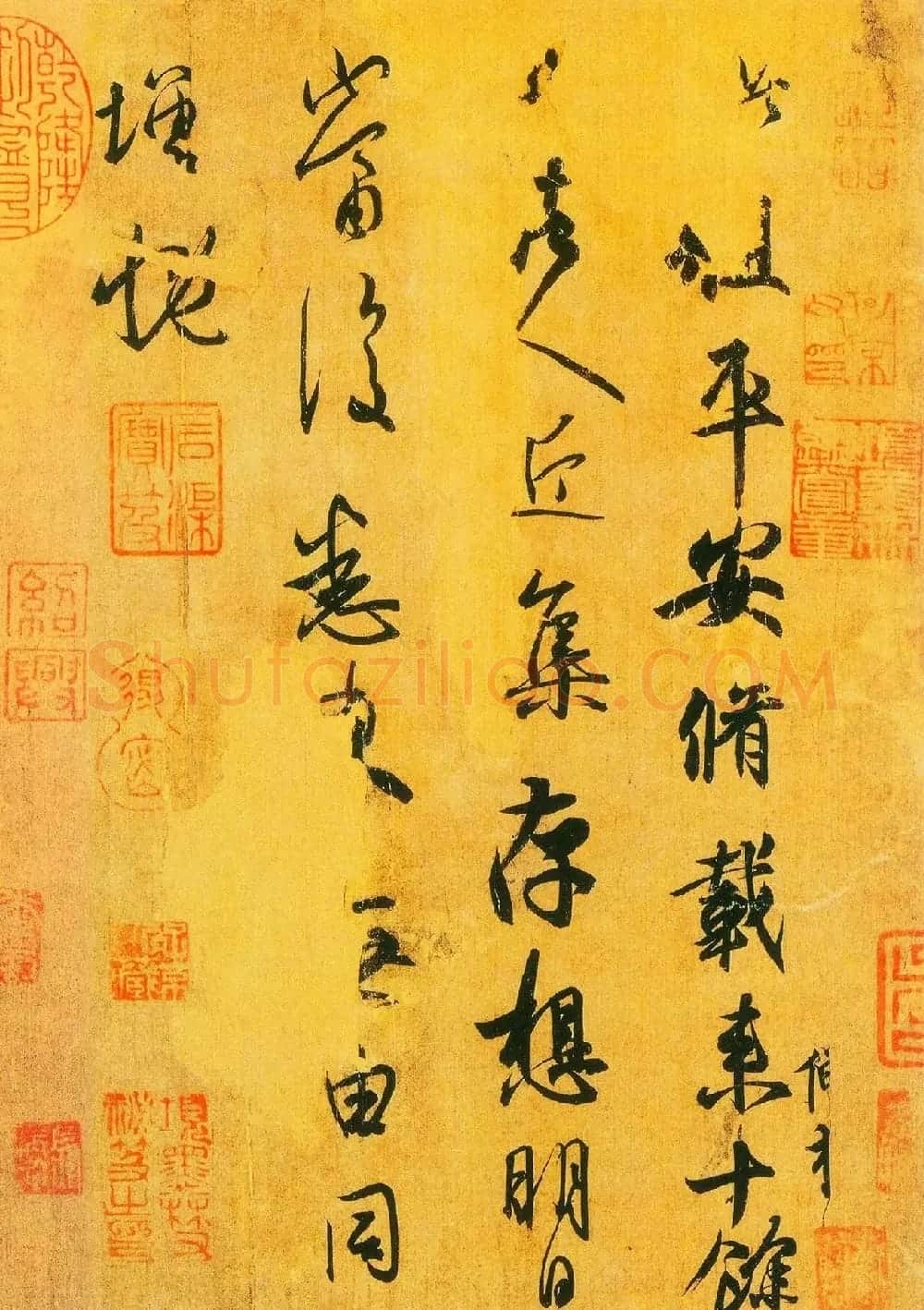 书法是文化，不是杂技 | 书法知识