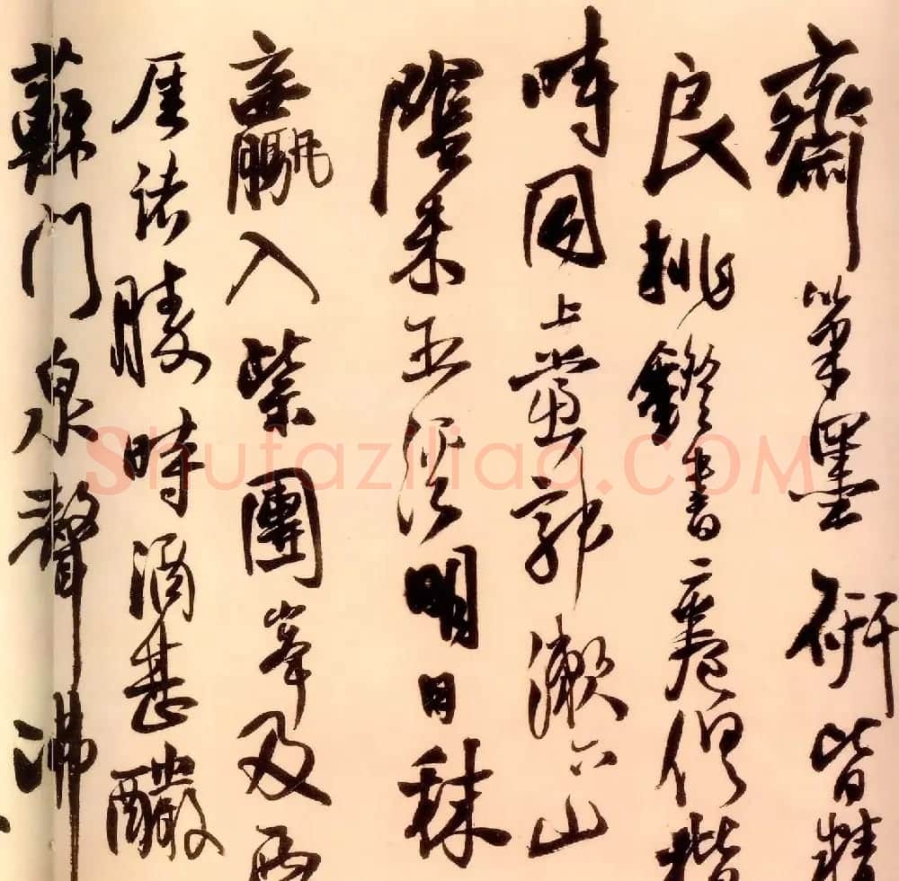 王铎行楷书法手卷赏析《王维诗卷》 | 书法长卷