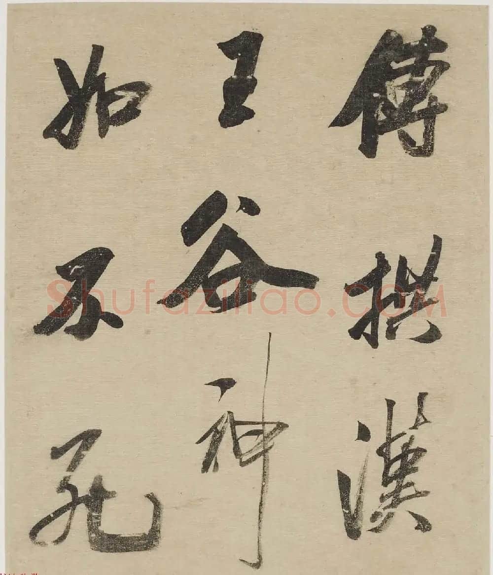 清代吴荣光行书册页欣赏《杜诗二首》 | 名家书法作品精选