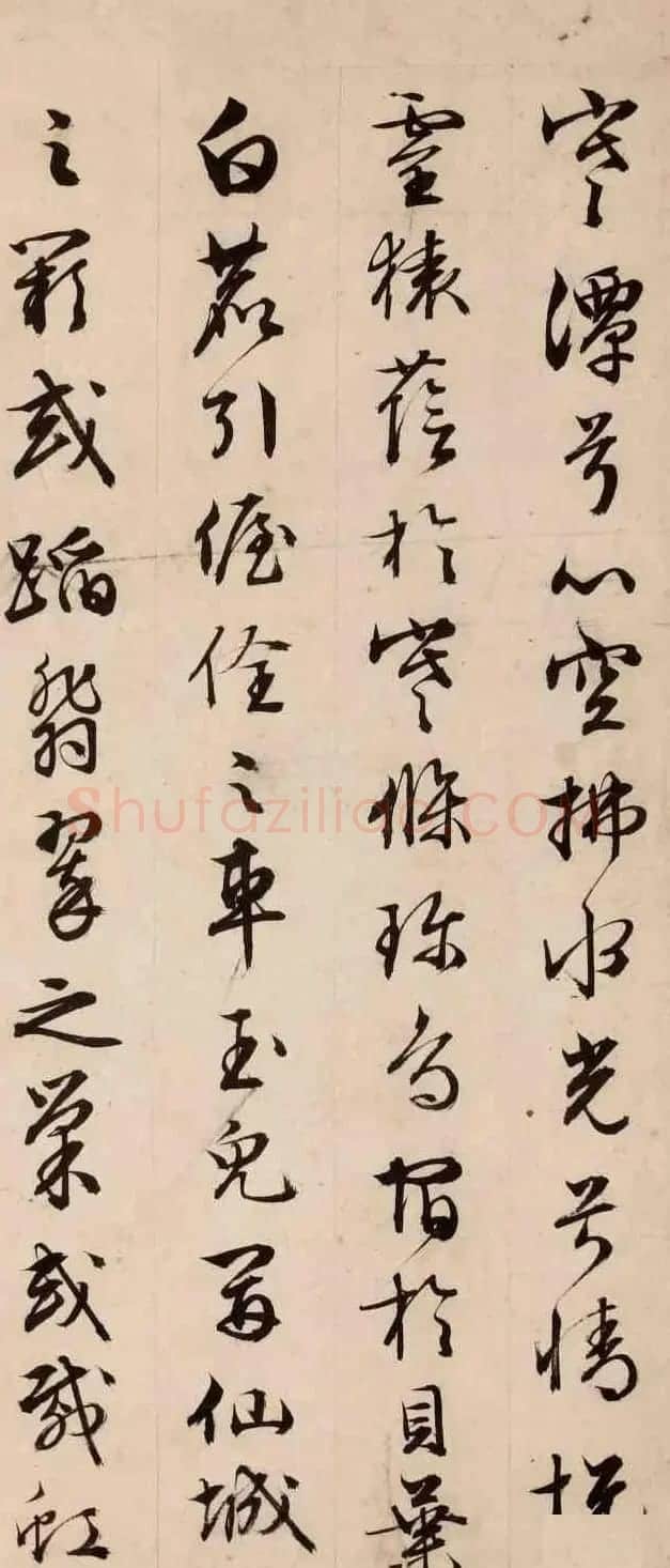 文徵明行书册页《草桃李荣万年》 | 书法作品欣赏